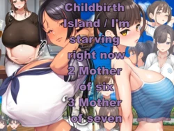 [Aomizuan] Koumi-jima ~Shuu 7 de Umeru Mesu-tachi~ 2y3 [English AI translate]