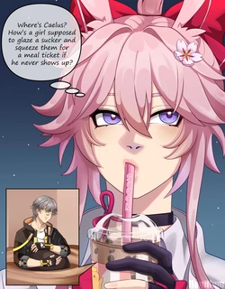 [flagitium / Fatedmeal] Schoolgirl's Bubble Tea