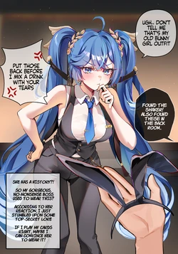 [Pixiv] Reine (57824462) 2026.05.30