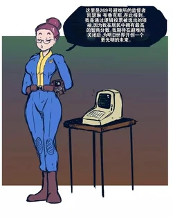 [Shishikasama] Experiment of Vault 269