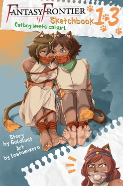 Lostonezero Fantasy Frontier Sketchbook 13