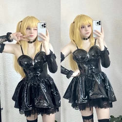 Upminaa - Misa Amane