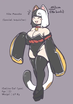 [QuinArt] Aiko Maneko - Special Inquisitor