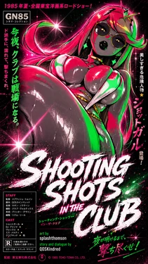 Splashthomson Short Comic Compilation [AI generated]