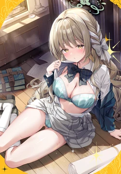 (C107) [Kinokomushin (Kinokomushi)] Warui Sensei ni wa, Oshioki ga Hitsuyou desu ne (Blue Archive) [Textless]