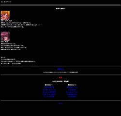 Nano・Mia Vol.2