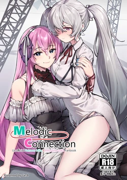 [Ge-B] Melodic Connection (Project Sekai) [English] [Decensored] [Digital]