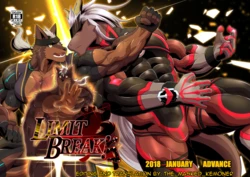 [CHI] SOJIN ADVANCE (Keijii) - LIMIT BREAK! 5