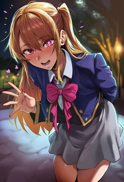 [Minority, Ottoportman] Hoshino Ruby (NTR) [Ai Generated]