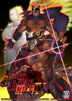 [CHI] SOJIN ADVANCE (Keijii) - LIMIT BREAK NEXT! IV