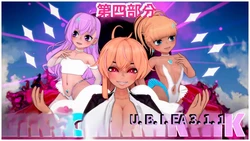 [Skill]_Dungeon_Break_IV-ai翻译