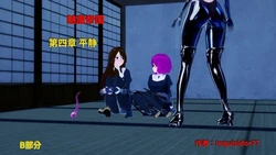 [Inquisidor77]_The_Succubus_Empire._Season_2._Chapter_4__The_Calm-ai翻译