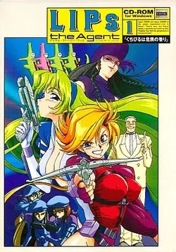 [Bandai Visual Co., Ltd.] LIPs the Agent #1 Kuchibiru wa Kiken no Kaori
