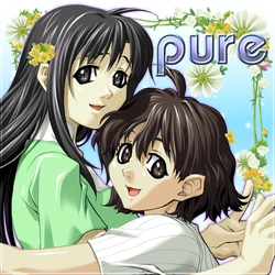 [Quallen Software] pure