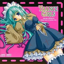 [VENOM] TRANCE GIRLS