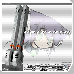 [Ruru-Project] UNI-BIRTH