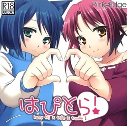 [PinkyEdge] Hapitora! -happy tri×tribe×trouble!-