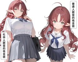 [misoya]-就当本期是六一特辑吧-桃子御姐就不要来装萝莉了-[明日方舟-桃金娘]-(AI Generated)