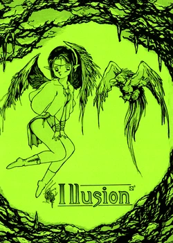 (C39) [B's Club & SQUARE / S²quare (Takao Kuratsune)] ILLUSION (1990)