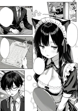 [SPEECHLESS]H de Itazura Sukina Jitome Nekomimi Maid to Basaki de Gyaku Rape Sareru Hanashi[AI Generated]