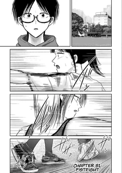 [Nakaura Tomoki] Ueno-kun wa Kaihatsu-zumi Dai 81 wa | Ueno-kun Has Been Developed Chapter 81 [English]