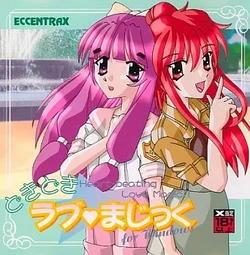 [Eccentrax] Dokidoki Love Magic
