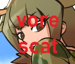 [nonenonenonenon] Aurochs analvore