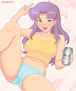 [Celebelian] Neon Genesis Evangelion