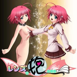 [Dominion Alice] Lenz ni Dakarete