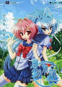 [inForte] Natsu no Suiren