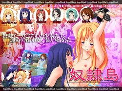 [Angel Black] Dorei Shima -Slave Island-
