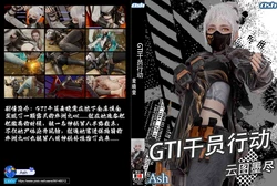 [Ash] GTI干员行动：云图墨尽
