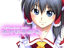 [Mongolian Gerbil] Touhou Himegoto Maki
