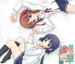 [Tear] Hisui