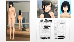 [taiyou47] tensai suicide