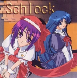 [Basic Blue] Schlock