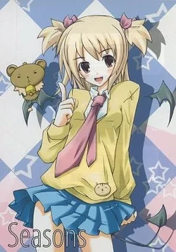 [Kisetsu-ya"Shunkashuotou"] Seasons