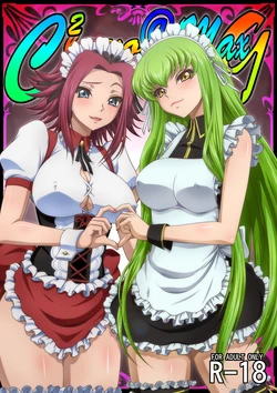 [Blue Bean (Kaname Aomame)] C2lemon@Max9 (Code Geass: Lelouch of the Rebellion) [English] [Digital] =TB=