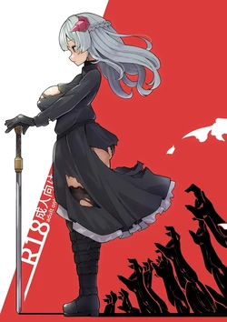 [Shirimori Bonnouji (490)] Ryuuki Otsu [French] [EpicHardHentai]