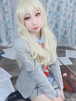 Danisaurz - Kaori Miyazono