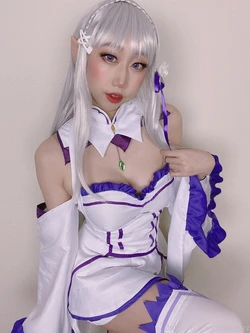 Danisaurz - Emilia