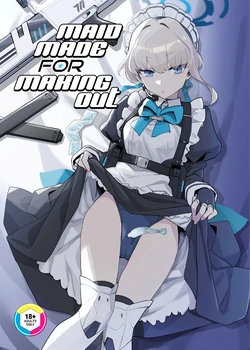 [Ballistic onahole (Б)] Dokidoki Toki Meki Maid Kiss | Maid Made for Making Out (Blue Archive) [English] [Summer Salt] [Decensored] [Digital]