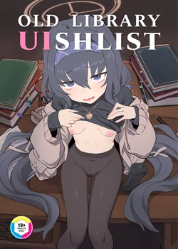 [Ballistic onahole (Б)] Koshokan Wishlist | Old Library UIshlist [English] [Summer Salt] [Decensored] [Digital]