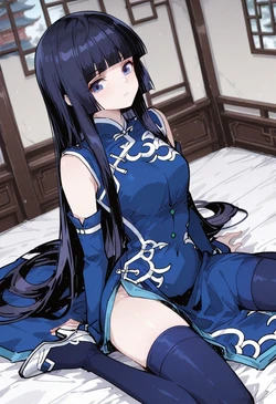 Xun Er [AI Generated]