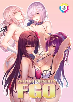 [COMEX (Zhen Lu)] Zhen Lu Presents FGO (Fate/Grand Order) [English] [Summer Salt] [Decensored] [Digital]