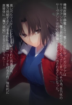 NAI ファイル [AI Generated]