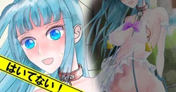 [FANBOX][とんでもたまねぎ]09_全裸より変態さんです！