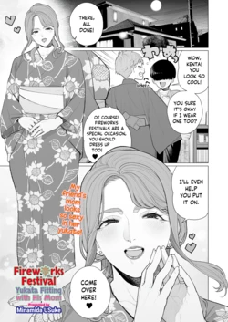 [Minamida USuke] Yukata to Mama to Hanabi Taikai | Fireworks Festival Yukata Fitting With His Mom (COMIC HOTMiLK Koime Vol. 58) [English] [skibidibenki] [Digital]