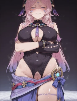 Milkymil / Sukesuke - Citlali [Ai Generated]
