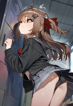 [Ikuniku] Evil Neuro [AI Generated]